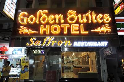 Golden Suites Hotel