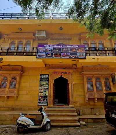Hotel Canberra jaisalmer