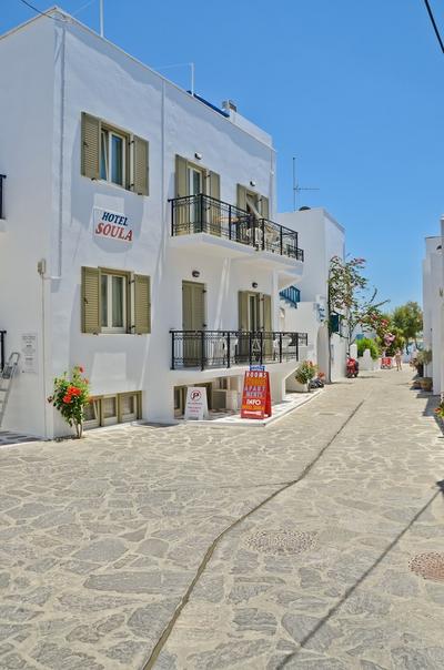 Soula Naxos