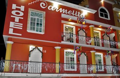 Hotel Carmelita Mitla