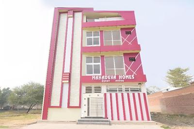 Goroomgo Mahadeva Homes Guest House Prayagraj