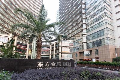 Hangzhou Yilin Apartment Hotel