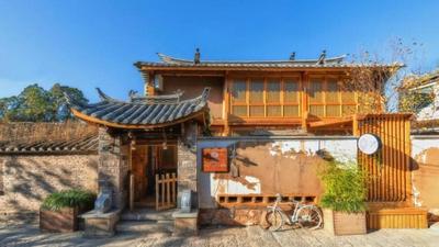 Floral Hotel Huize AD 1727