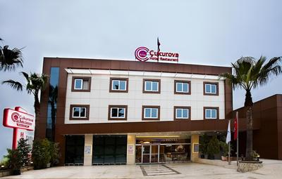 Cukurova Erten Otel
