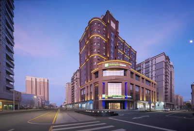 Holiday Inn Express Zhuhai Grand Theater by IHG