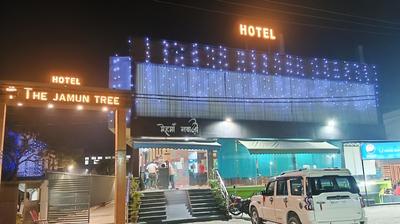 The Jamun Tree Muzaffarpur