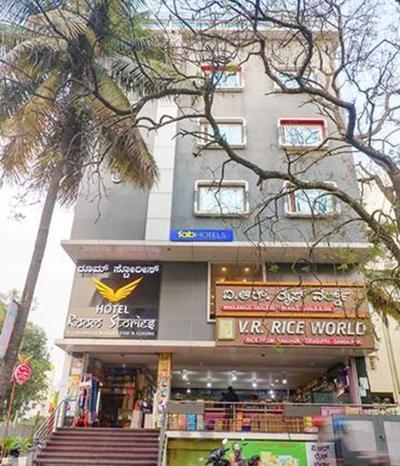 FabExpress Room Stories