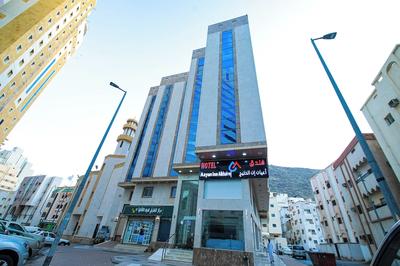 Aayan Gulf Hotel