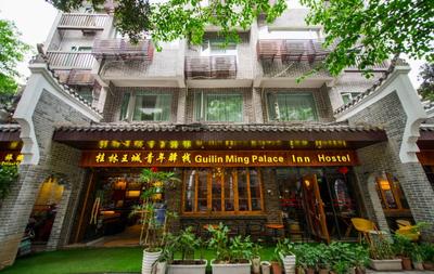 Ming Palace Inn