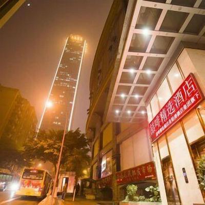 James Joyce Coffetel