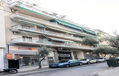 Cozy apt in Central Athens with view