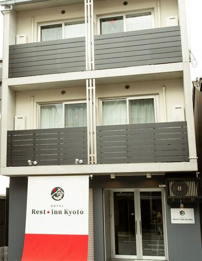 Rest inn Kyoto