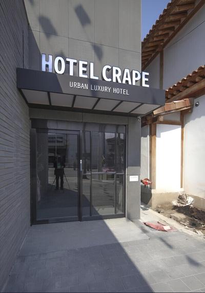 Hotel Crape Gyeongsan