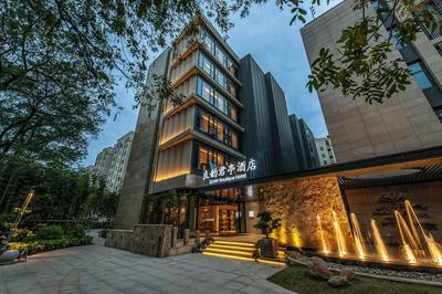 SSAW Boutique Hotel Hangzhou Liangyun