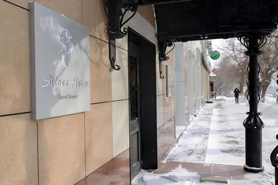 Silver Horse Boutique Hotel