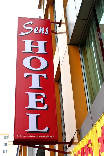 Sens Hotel