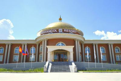 Bayangol Hotel & Resort