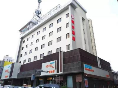 Nanfang Hotel Anban Street