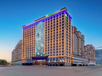 Holiday Inn Express Kashgar Downtown by IHG