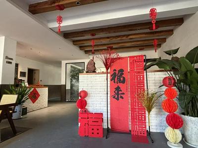 Everchanging Seasons Homestay