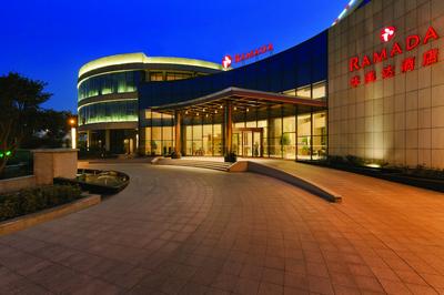 Ramada Nanjing