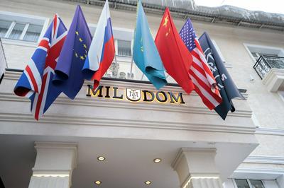 Mildom Hotel