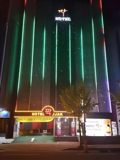 Jjack Hotel