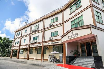 Jing Pin Century Hotel