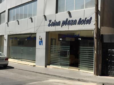 Zaina Plaza Hotel