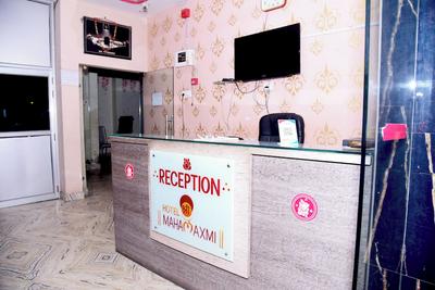 Hotel Shree Mahalaxmi