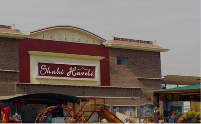 Hotel Shahi Haveli