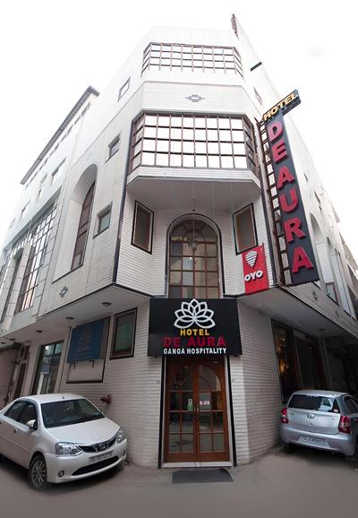 Airport Hotel De Aura