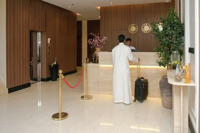 Arjan Park Al Qadisiyah