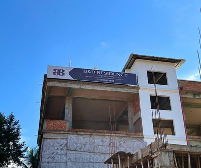 Hotel B&B Residency