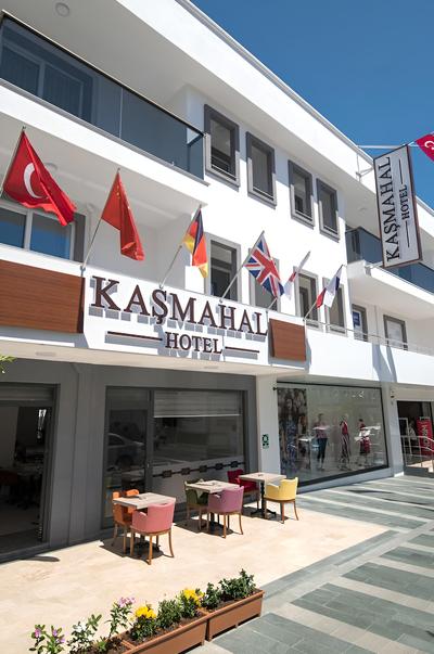 Kasmahal Hotel