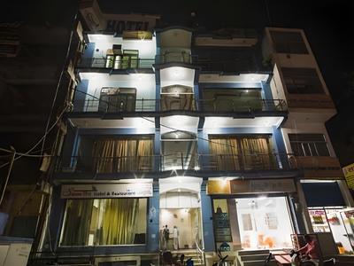 Hotel Saarthi