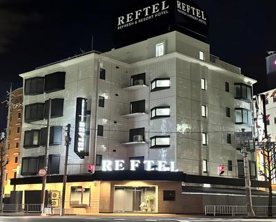Reftel Osaka Itami Airport Hotel