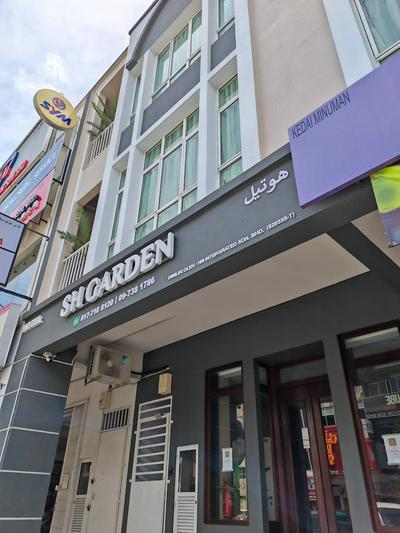 SH GARDEN HOTEL