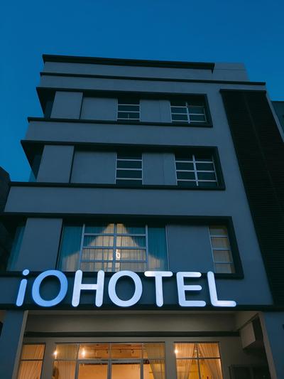 iO Hotel