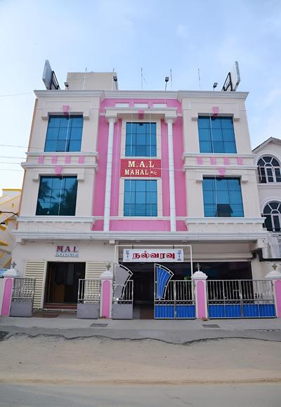 MAL Residency