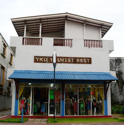YKD Tourist Rest