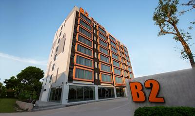 B2 Udon Boutique & Budget Hotel