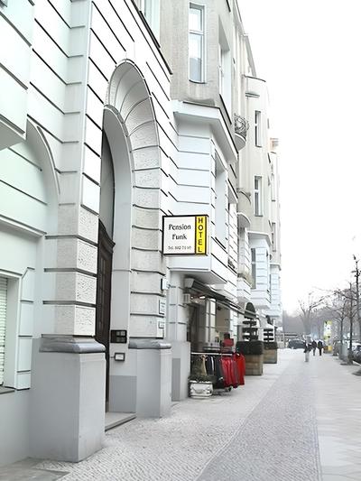 Hotel-Pension Funk