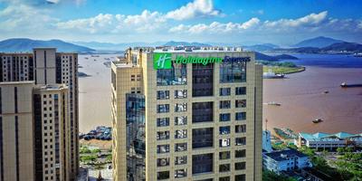 Holiday Inn Express Zhoushan Dinghai by IHG
