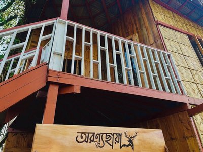 Aronnochaya Eco Resort Sundarban