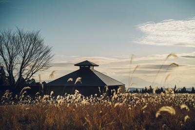 Hoshino Resorts KAI Kirishima