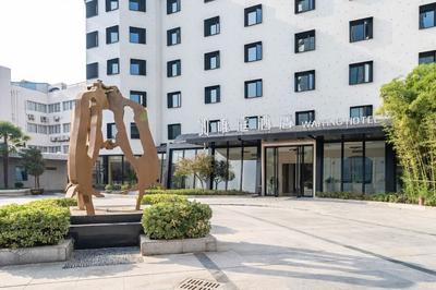 Viting Hotel Shanghai Jinqiao Branch