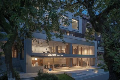 Árbol Moganshan Yucun