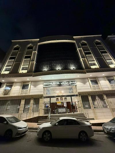 Mizab Al Rawdah Hotel