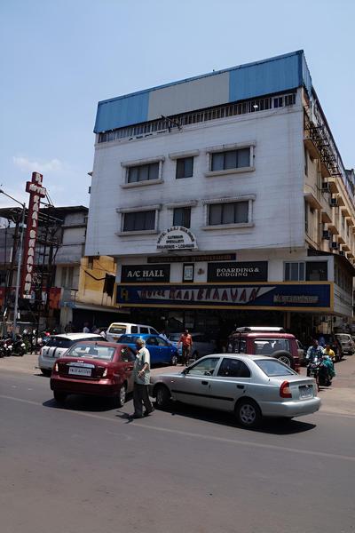 Hotel Raaj Bhaavan
